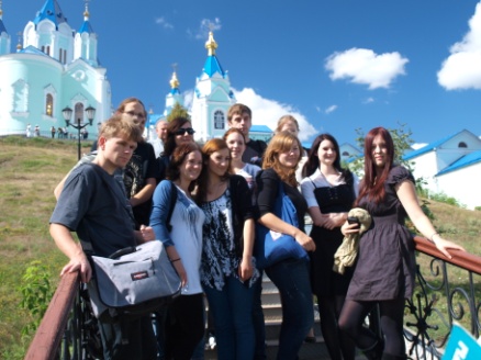 Kursk State University