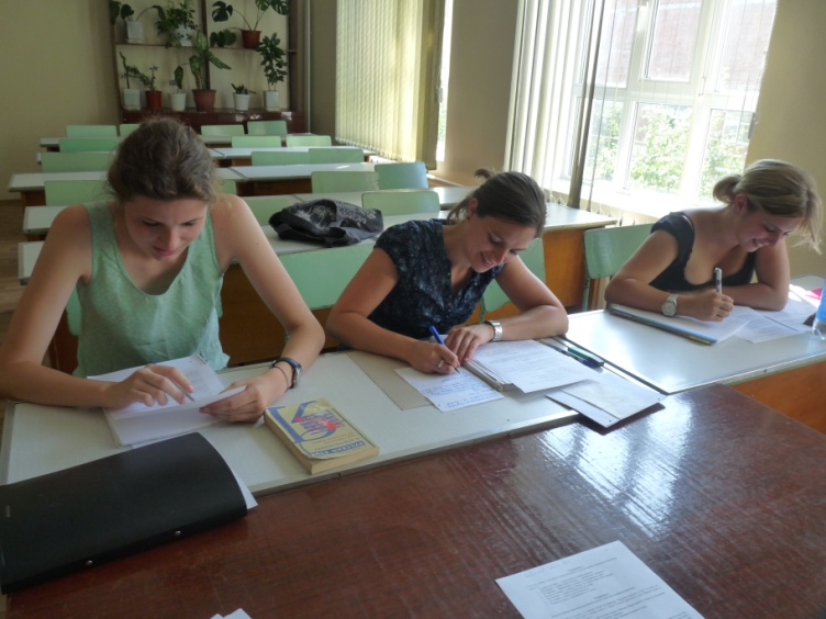 Kursk State University